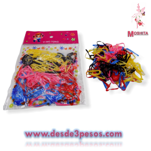 Paquete de 12 bolsas de Liga Latex GRANDE surtida 