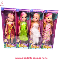 MuÃ±eca Musical Fashion FaQin 30cm alto, ya incluye baterias,  C-037
