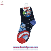 Tines Disney en Varias Figuras Presentacion para Hombre y Mujer 25cm. Juvenil 