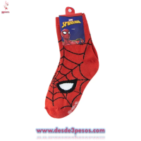 Tines Disney en Varias Figuras Presentacion para Hombre y Mujer 25cm. Juvenil 