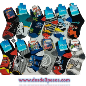 Tines Disney en Varias Figuras Presentacion para Hombre y Mujer 25cm. Juvenil 